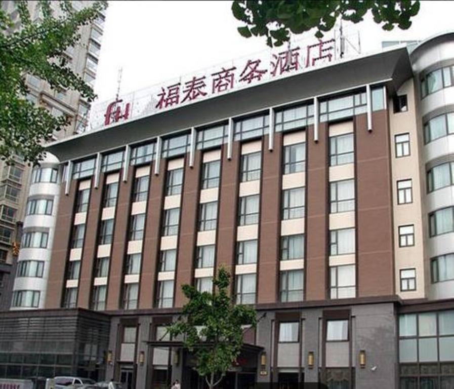 Shanghai Forte Hotel Luaran gambar