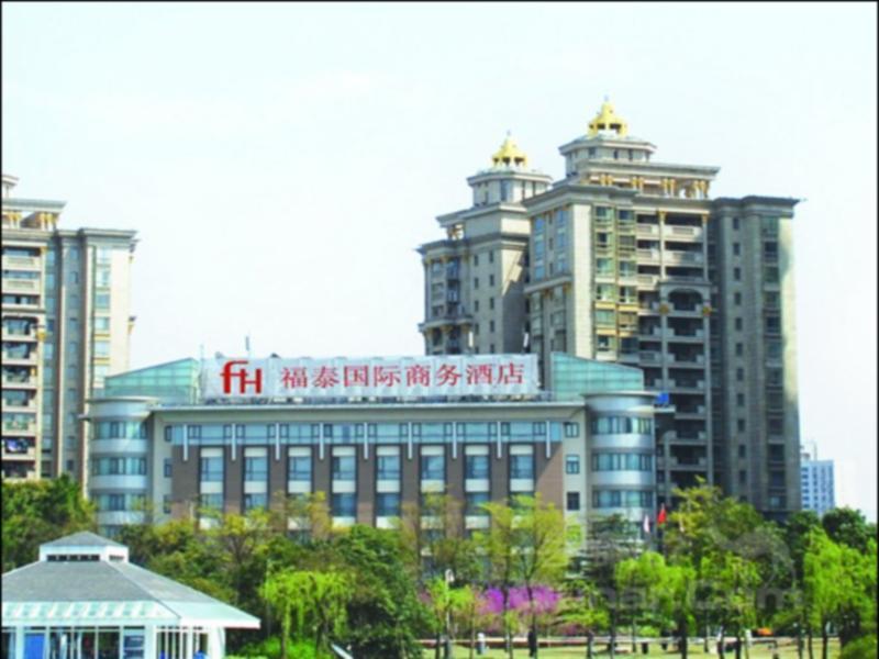 Shanghai Forte Hotel Luaran gambar