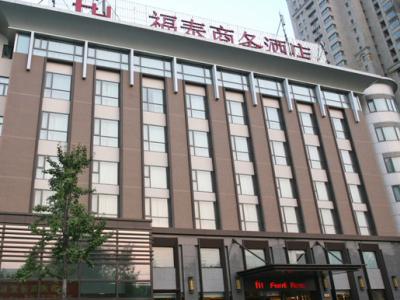 Shanghai Forte Hotel Luaran gambar